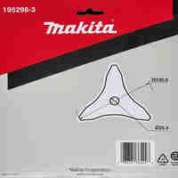 אביזר חרמש EM402MP מתוצרת Makita