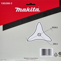 אביזר חרמש EM402MP מתוצרת Makita