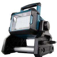 פנס זרקור 230V/14.4/18V נטען/חשמלי 3000 לומן MAKITA DML811 מקיטה