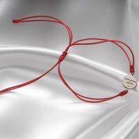 Red Cord Bracelet - 14k White Gold - Never Again is Now