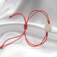 Red Cord Bracelet - 14k Yellow Gold - Never Again is Now