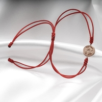 Red Cord Bracelet - 14k Rose Gold - Never Again is Now