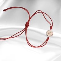 Red Cord Bracelet - 14k Rose Gold - Never Again is Now