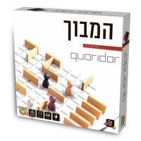 קורידור\המבוך