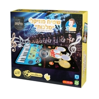 שטיח מוזיקלי מלכות