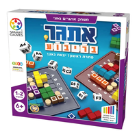 אתגר בריבוע - חדש