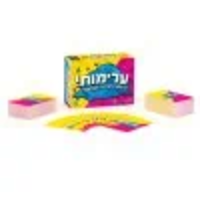 ערימות