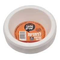 לפתניות במגוון צבעים לבחירה | 25 יחידות