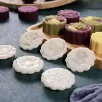 כלי מאפה עשה זאת בעצמך חותמות עוגיות