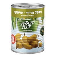 פלפל חריף - שיפקה קבוצת יבנה