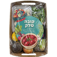 KUBA-BOX | סלק אדום של יום שישי