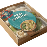 KUBA-BOX | חמוסטה של פעם