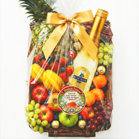 Подарок царя - מתנת הצאר