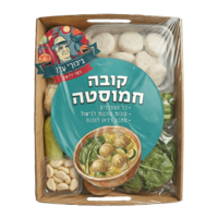 KUBA-BOX | חמוסטה של פעם