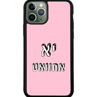 כיסוי פלאפון יא אחוואט