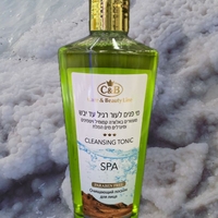 תרחיץ לניקוי הפנים C&B