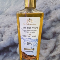 מי פנים C&B