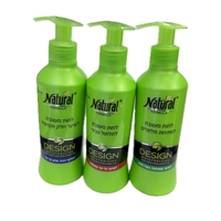NATURAL קרם לחות מעצבת