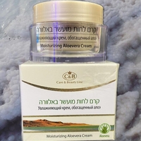 מגוון רקמים לחות C&B