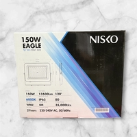 אור קר 150w nisko