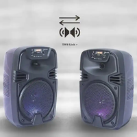 בידורית ZQS-6108