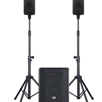 מערכת הגברה מלאה Polman Lion1000
