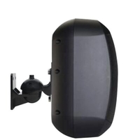 רמקול מוגן מים לבן 6.5″ Polman WTP-660 60W