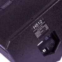 רמקול פאסיבי Polman H512 800W