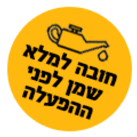 גנרטור דיזל לחירום KARNAF 5GFLDEDB-ATS 5500W