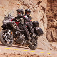 Versys 1000 S