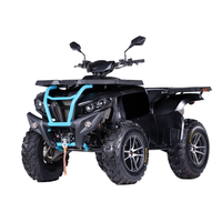 טרקטורון AX650