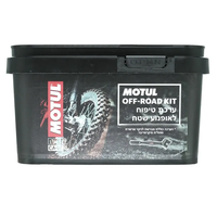 ערכת טיפול וטיפוח לאופנוע שטח מבית MOTUL