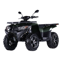 טרקטורון AMX800