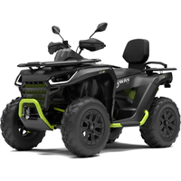 טרקטורון Snarler 600GL