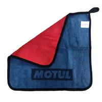מטלית MICROFIBER MOTUL בגודל 30X30 ס