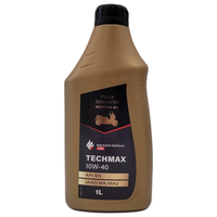 שמן מנוע 10W40 SYNTHETIC מבית MACHINA