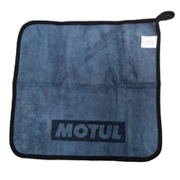 מטלית MICROFIBER MOTUL בגודל 30X30 ס