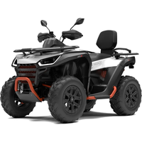 טרקטורון Snarler 600GL EPS