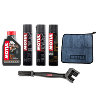 ערכת טיפול וטיפוח לאופנוע שטח מבית MOTUL