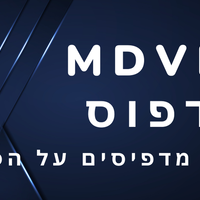 כרטיס ביקור-בעיצוב אישי 500 יחידות