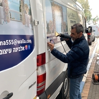 מדבקות לרכב בעיצוב אישי - חלון אחורי