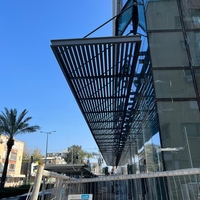 פרגולת אלומיניום