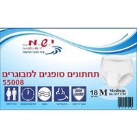 תחתוני ספיגה, לגברים ולנשים, י.ש.מ, מידה M, ספיגה גבוהה מאוד, 18 יח' - (בקרוב במיתוג חדש)