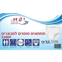 תחתוני ספיגה, לגברים ולנשים, י.ש.מ, מידה XL, ספיגה גבוהה מאוד, 14 יח' - (בקרוב במיתוג חדש)