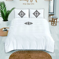 סט מצעים זוגי ESPANYOL