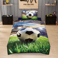 סט מצעים יחיד לילדים