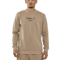 חליפת טרנינג שני חלקים גברים