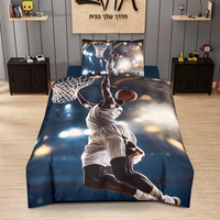 סט מצעים יחיד לילדים