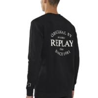 חליפת טרנינג שני חלקים גברים