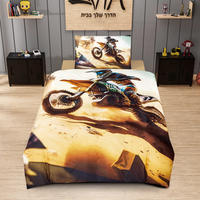 סט מצעים יחיד לילדים